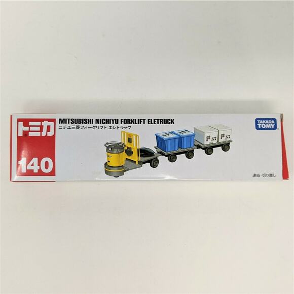 Takara Tomy Japanese Tsukiji Fish Market Truck 6" Eletruck Turret Toyosu Tokyo - Picture 5 of 5